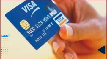 أمان التسوق الإلكتروني يتعزز مع اعتماد بطاقة الشراء الافتراضية